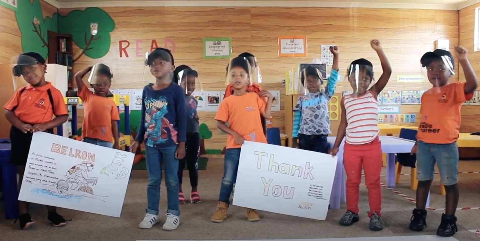 img-content-charity-afrika-tikkun.png